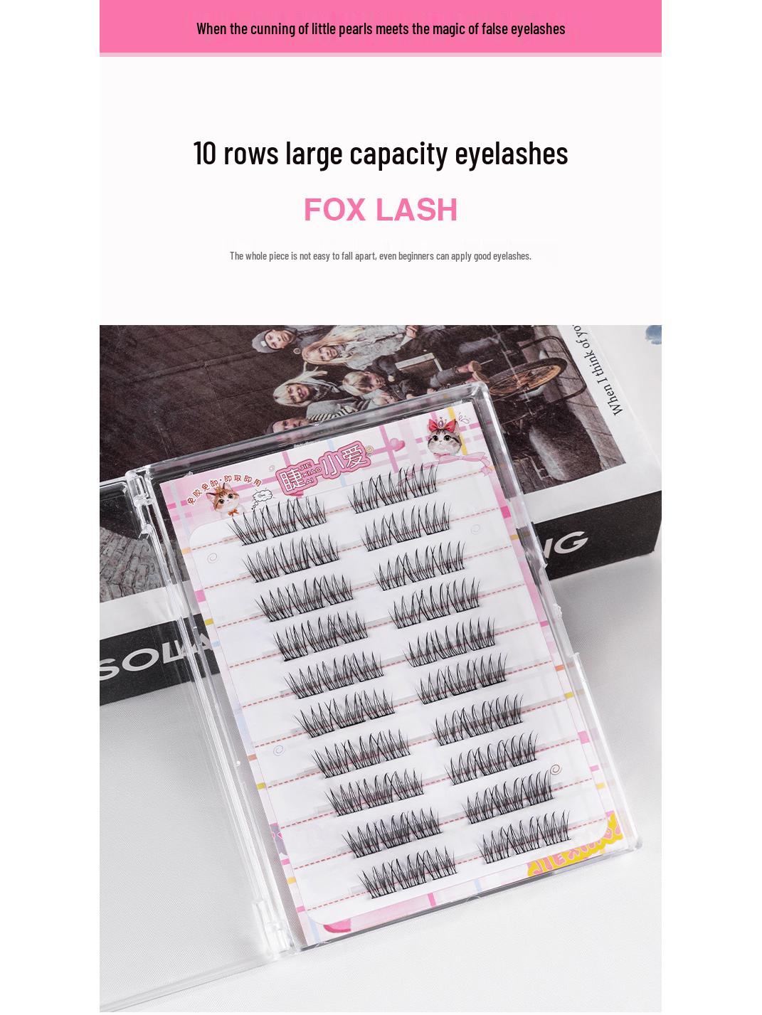 

Накладные ресницы K8 без клея, с двойным кончиком, «Белый лунный свет» - Живые, естественные и милые, кукольного типа «кролик», сегментированные, в комиксном стиле.