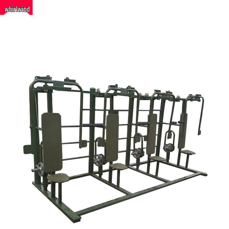 Xuan Shi Professional Fitness & Physical Training Equipment