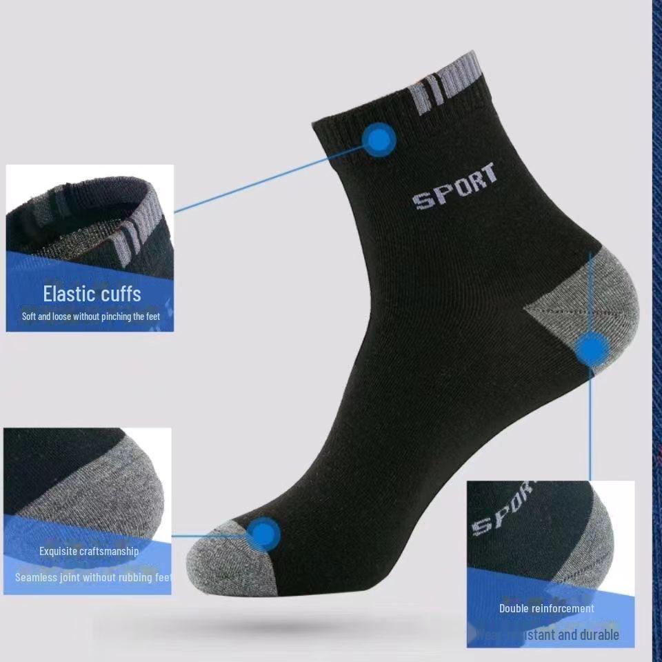Men's Korean Style Sports Socks: Mid-Tube, Solid Color, Deodorant, Sweat-Absorbent, Breathable, Casual Socks for Spring and Autumn.