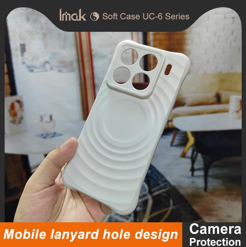 For Xiaomi MI 15 Pro 5G Phone Case IMAK UC-6 Matte Soft Case