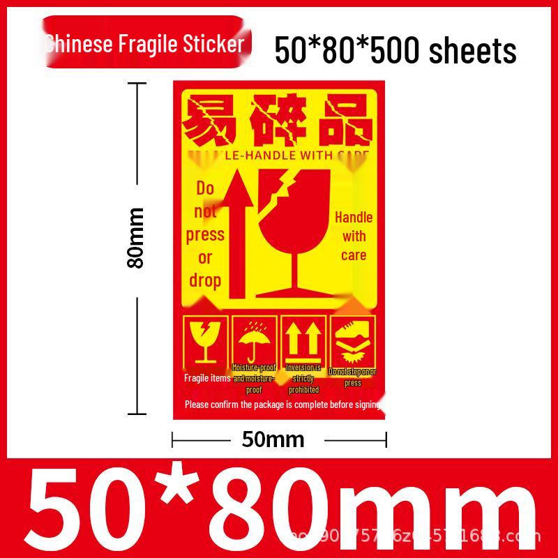 Bilingual Fragile Warning Stickers - "Handle with Care, Do Not Drop, Put Down Lightly"