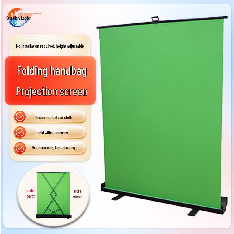 Retractable Portable Chroma Key Background 1.5m x 2m