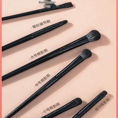6-teiliges Weichhaar-Augen-Make-up-Pinselset: Lidschatten, Unter den Augen, Eyeliner, Detail