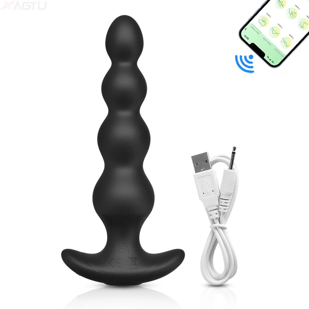 Octopus Tentacle Vibrator for Women Clitoris Stimulator Vibrating Anal Balls G Spot Female Masturbation Sex Toys for Women
