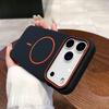 Luxury For Magsafe Soft Silicone Phone Case For iPhone 11 12 13 14 15 16 17 Pro Max Magnetic Wireless Charging Back Case Cover