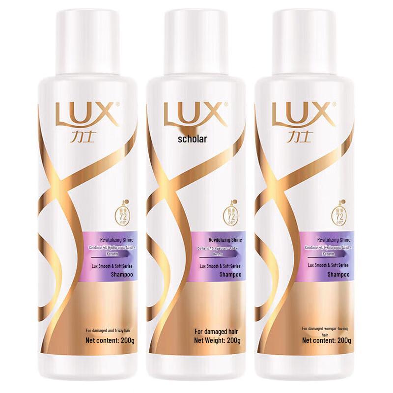 

LUX Revitalizing & Brightening Shampoo