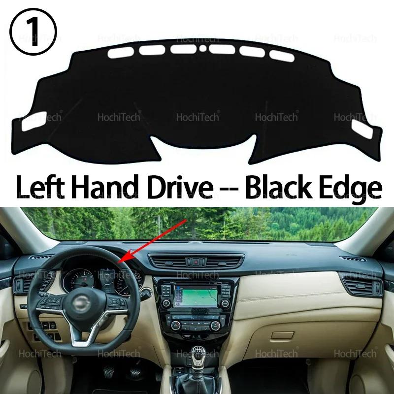Dashboard Cover For Nissan X-Trail T32 2014-2020 Car Dashboard Cover Dash Board Mat Carpet Pad Sunshade Cape Cushion