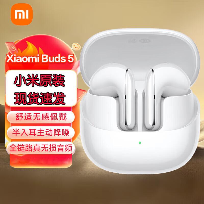 

Xiaomi Buds 5 Semi-In-Ear Bluetooth Earphones