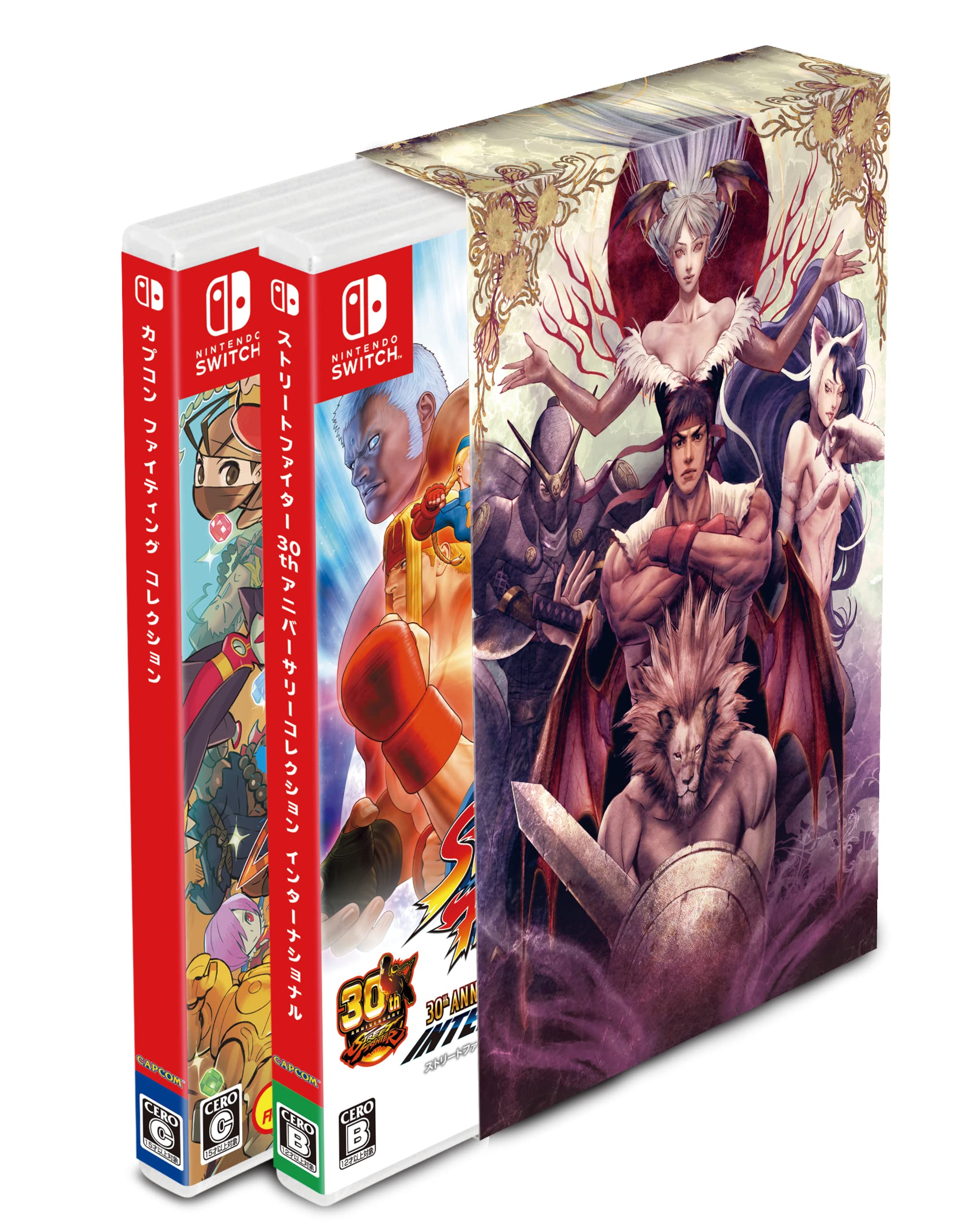 

Fighting Legends Pack -Switch