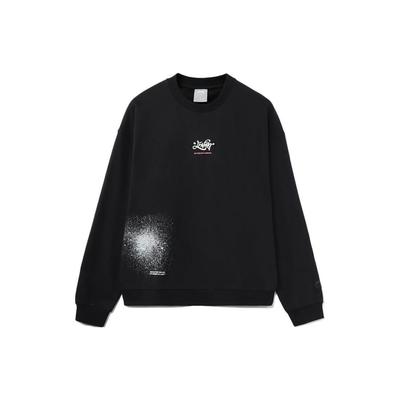 Li Ning Skateboard Sweatshirt Men's Black AWDR447-1