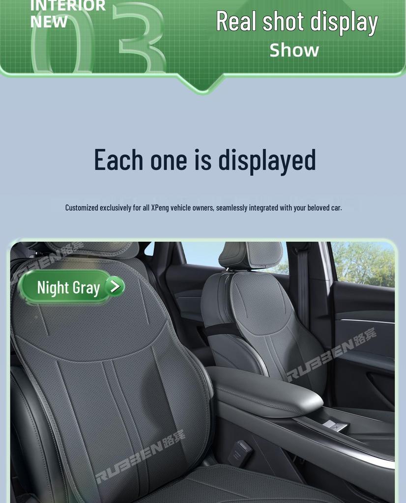 XPeng M03/P7/P7+/G6/G7 All-Season Napa Leather Seat Cushion Cover