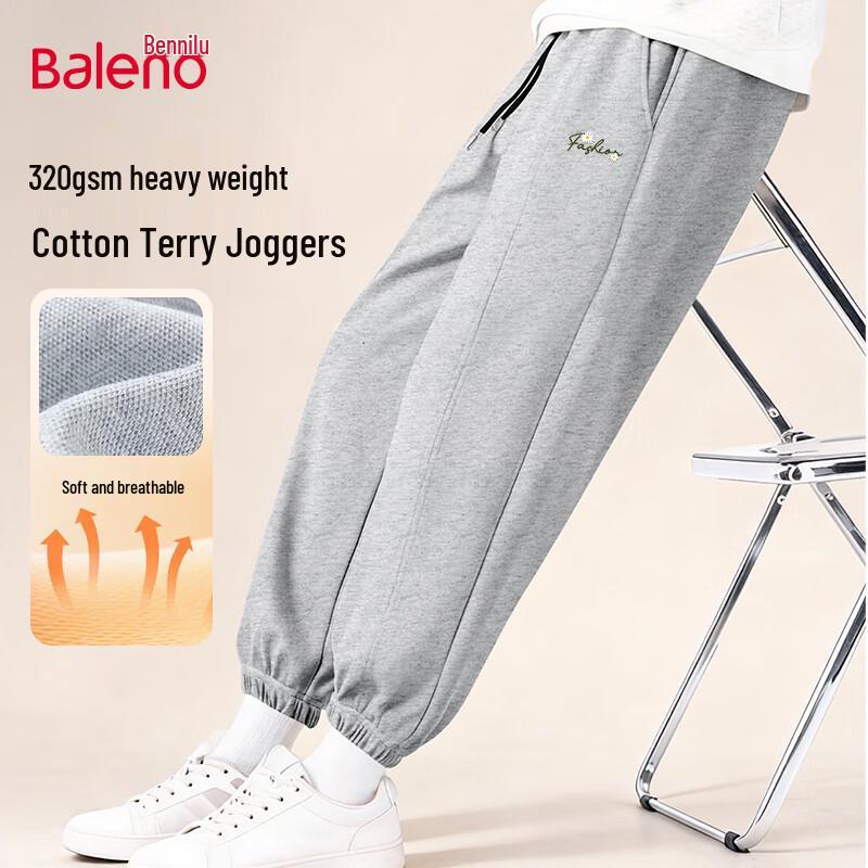 Baleno Men's 2026 Spring/Autumn Casual Jogger Pants