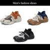 New Outdoor Breathable Men's Casual Sneakers Fashion Shoe Male Thick Bottom Mesh Shoes for Men Designed Sneaker Trendy All-match
