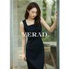 Yalida Wide Shoulder Camisole Square Collar Waist Cinched Dress