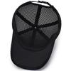 Korean Style Trendy Unisex Mesh Baseball Cap - Sun Protection Shade Hat & Fishing Duckbill Cap