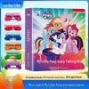 HAI YUE XING KONG Interactive Early Learning Sound Books
