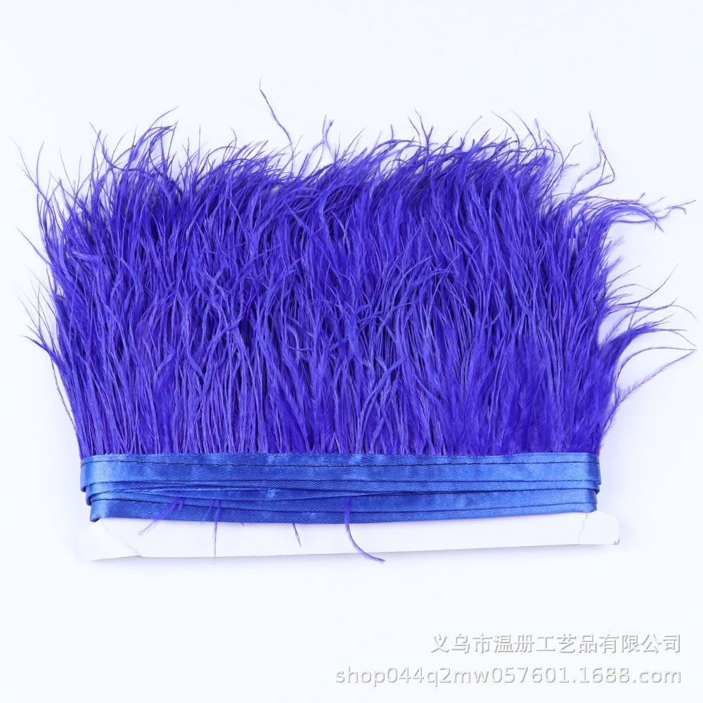 Multi-Color Ostrich Hair Cloth Edge Bridal Dress Stage Decoration Feather Lace Quantity Is More Excellent