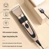 Electric Hair Clipper for Infants with Ceramic Blade - Household Spot Five-Speed Fine-Tuning Clipper for Young Children