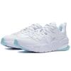 Li Ning LN Fle Cushioning Slip Resistant Abrasion Resistant Breathable Low top Sports Casual Shoes Women's White AGLS114-2