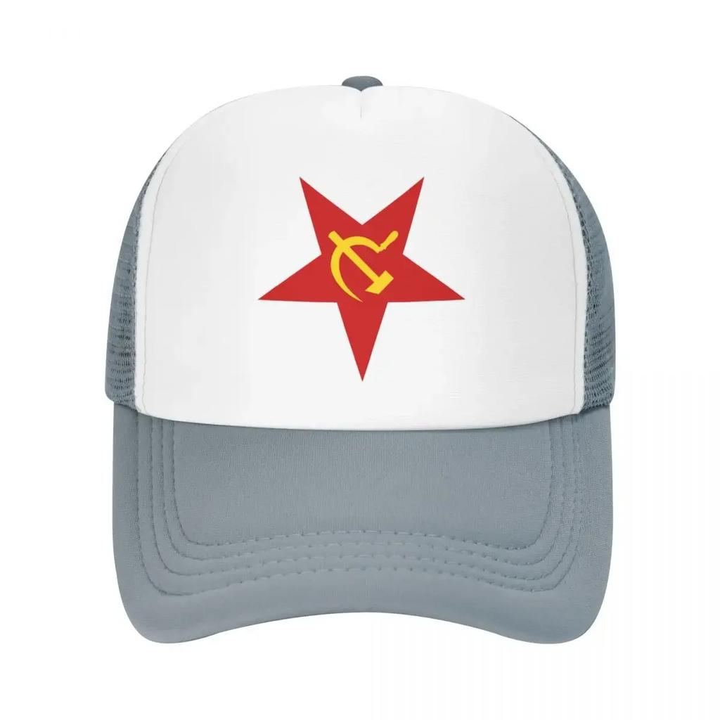 Custom Punk Soviet Union Red Star Hammer And Sickle Baseball Cap CCCP USSR Flag Trucker Hat Sun Protection Snapback Trucker Cap