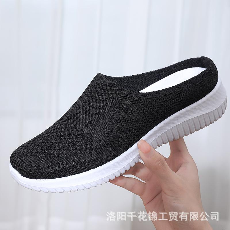 Half slippers women's large size cloth shoes casual women's shoes breathable soft sole medium old mother shoes