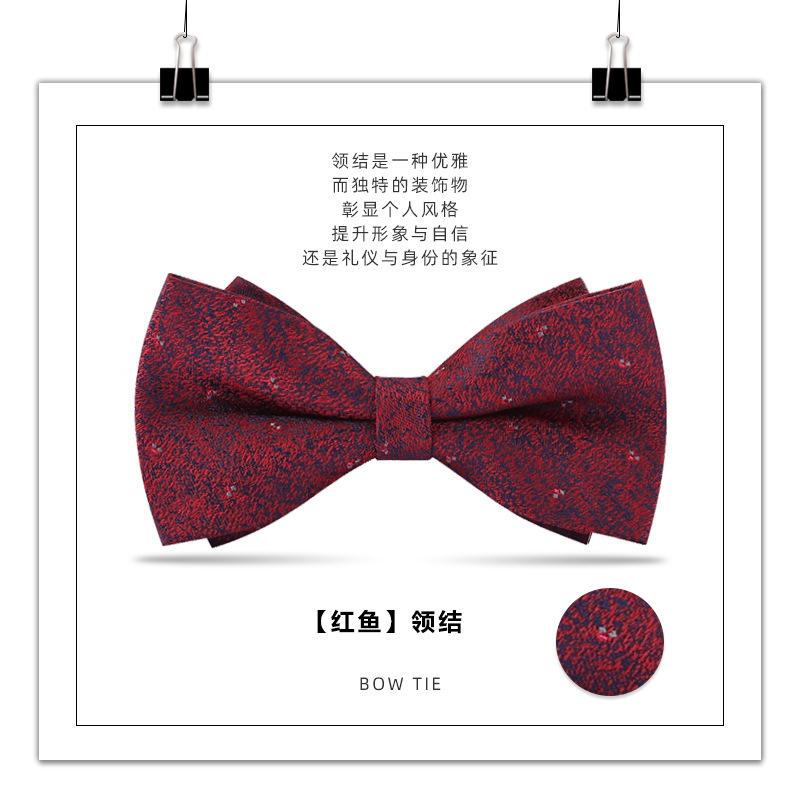 Men'S Bow Tie, Male Best Man, Groom, Burgundy Black Double Bow Tie, Wedding, British And Korean Version Bow.