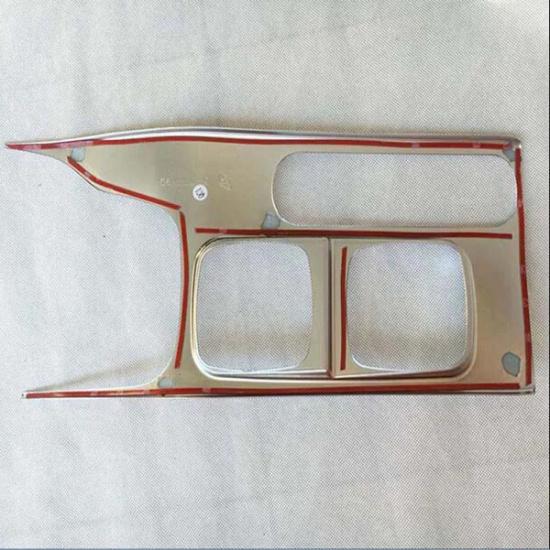 Water Glass Box Interior Cover Decoration Sticker Trim for Suzuki Vitara 2015 2016 2017 2018  Car Styling Accessories 1 Pcs