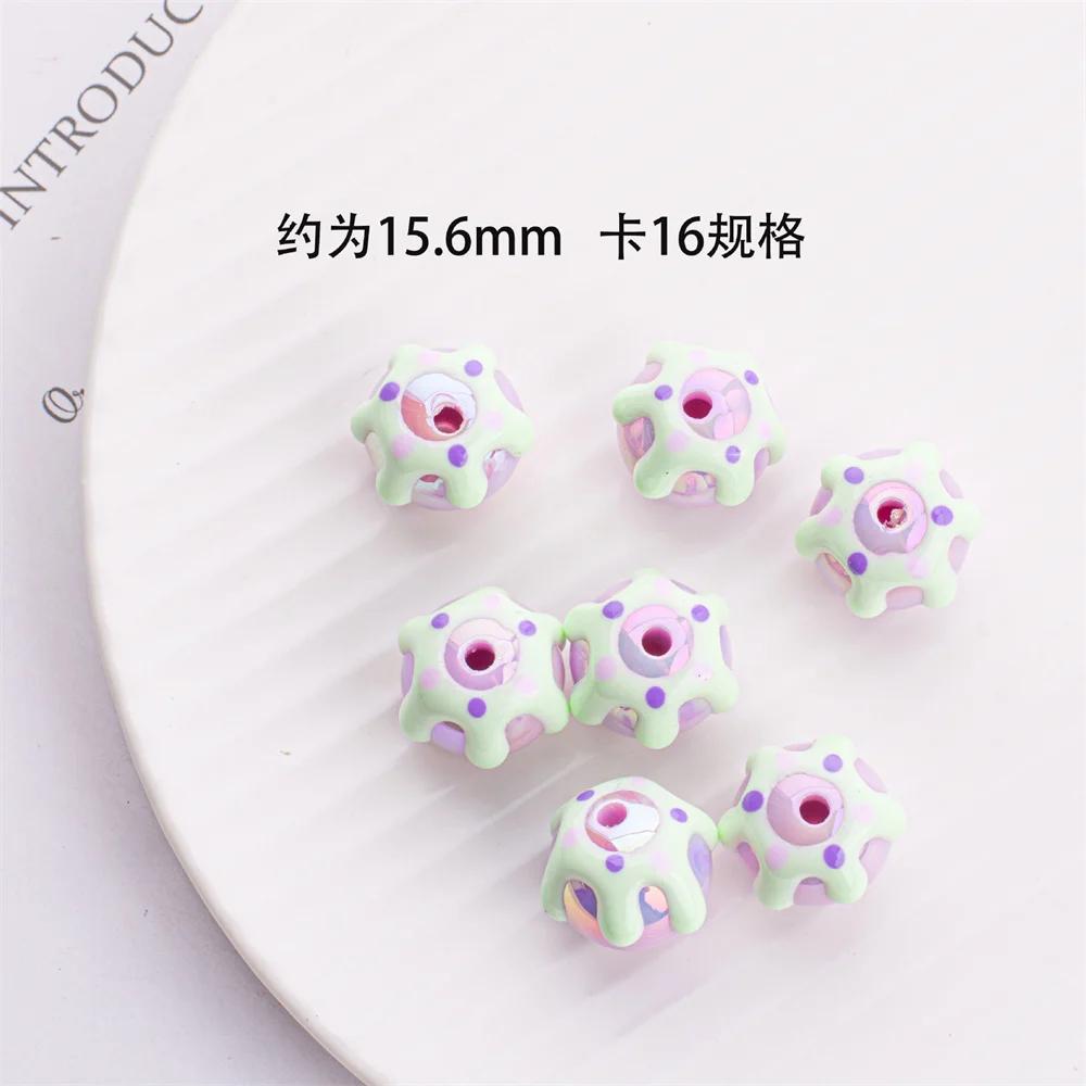 SW18 16mm Cute Creativity Cake Beads Illusion Flower Colored Round Bead Handmade Beaded Mobile Phone Chain Material Bracelet