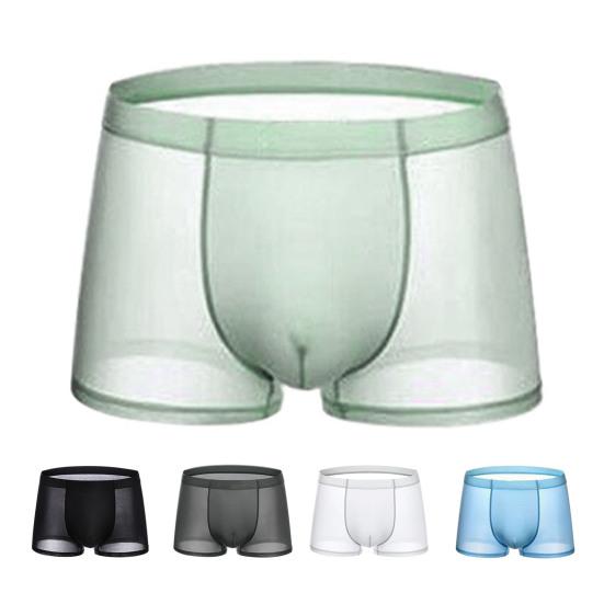Men Boxer Underwear Mid-rise Elastic Waistband Short Briefs Breathable Smooth Lines Solid Color