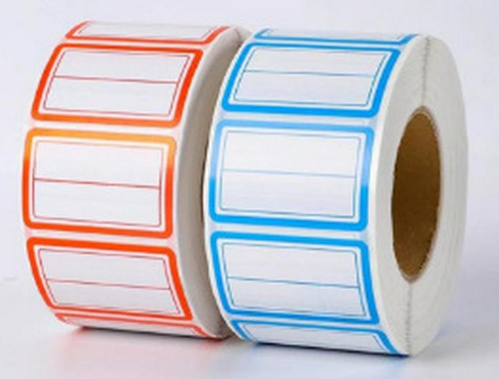 Newcomer Hand Stickers - 1000/Roll, Easy-Tear Self-Adhesive Labels for Classification & Handwriting