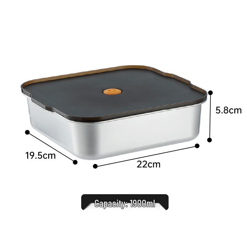 Ru Han 304 Stainless Steel Square Food Storage Container