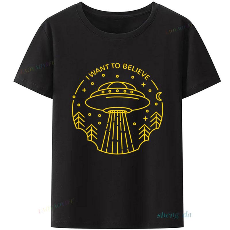 Hot Sale Movie Secret The X Files I Want To Believe Tshirt Cheap Polyester ONeck Streetwear Unisex Unisex Unisex Gothic Clothes