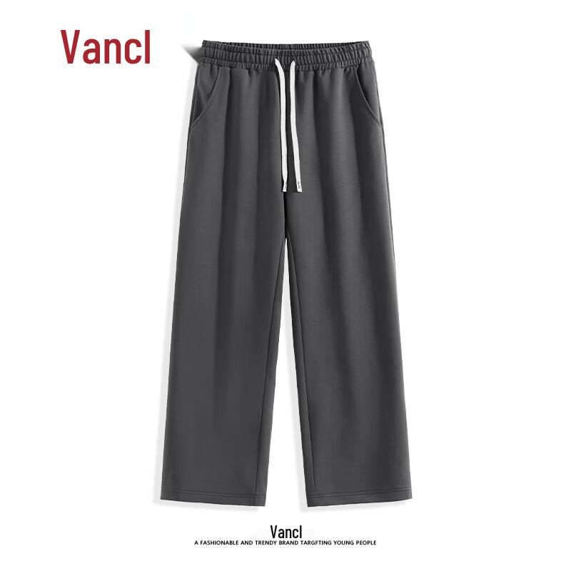 VANCL Men's Loose-Fit Straight-Leg Knit Pants