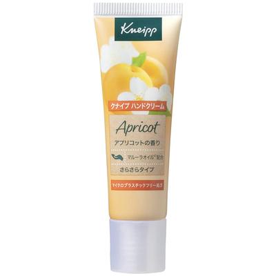 Kneipp Handcreme Aprikosenduft 20ml Geschenk Mini
