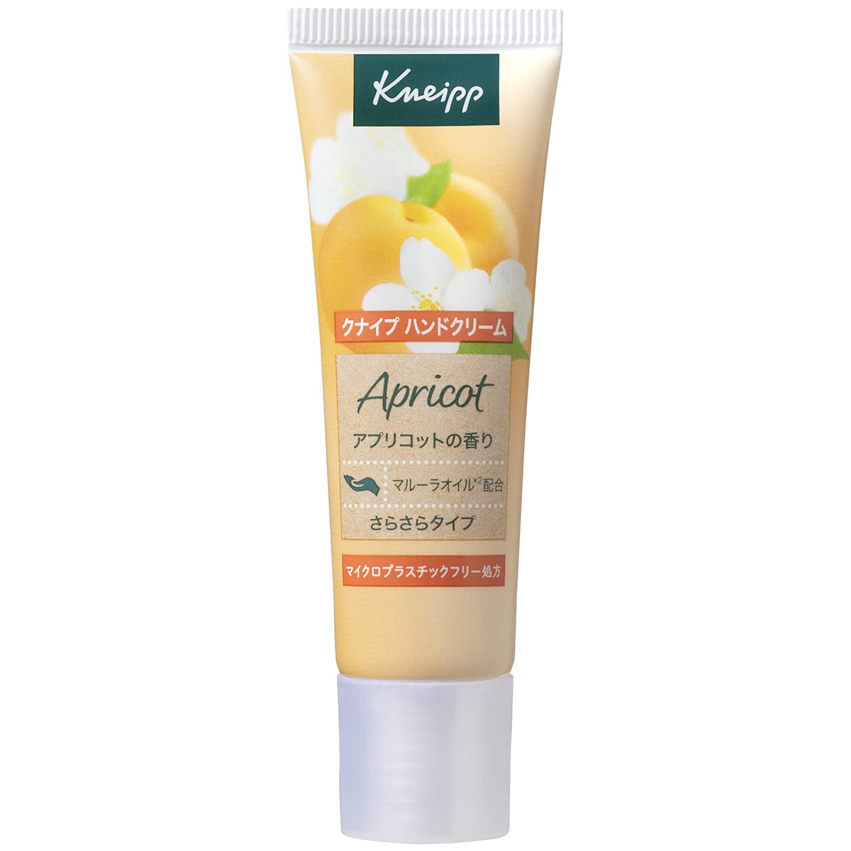 

Kneipp Hand Cream Apricot Scent 20ml Gift Present Mini