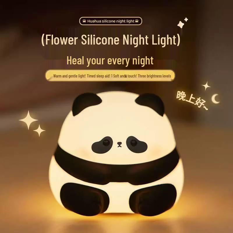Doudou Duck Silicone Night Light - Baby Sleep Aid & Eye Protection Lamp