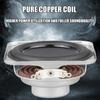 High Fidelities 2inch Full Ranges Speaker With 4Ohm 5W Double Magnets For Clear Sound