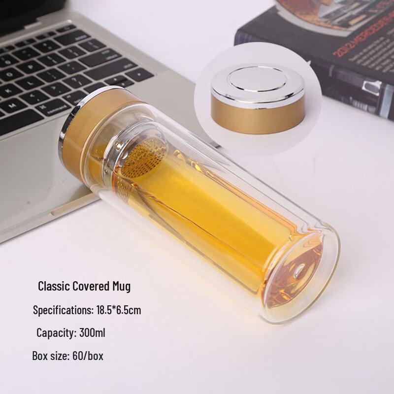 

Shangqi Double-Wall Borosilicate Glass Travel Mug