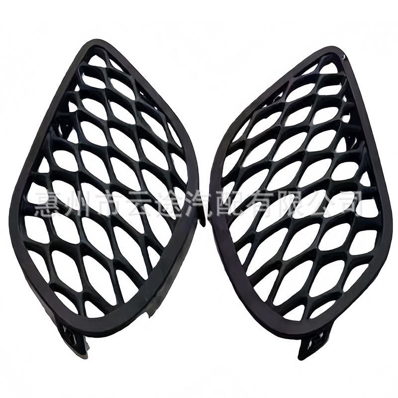 Lower Bumper Air Grille Set for Dodge Challenger (2015+), Left & Right: 68280493AA, 68280492AA Dodge Challenger