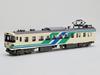 Railway Collection Iron Collection Abukuma Express Type 8100 Set B Diorama Supplies 2-Car