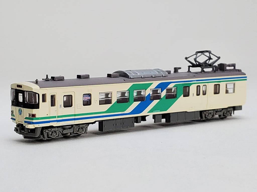 Railway Collection Iron Collection Abukuma Express Type 8100 Set B Diorama Supplies 2-Car