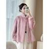 Environmentally Friendly Mink Fur Mink Coat 2025 New Women's Fashionable Stand Collar