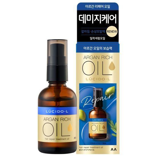 LUCIDO-L Argan Hair Repair Oil 60ml