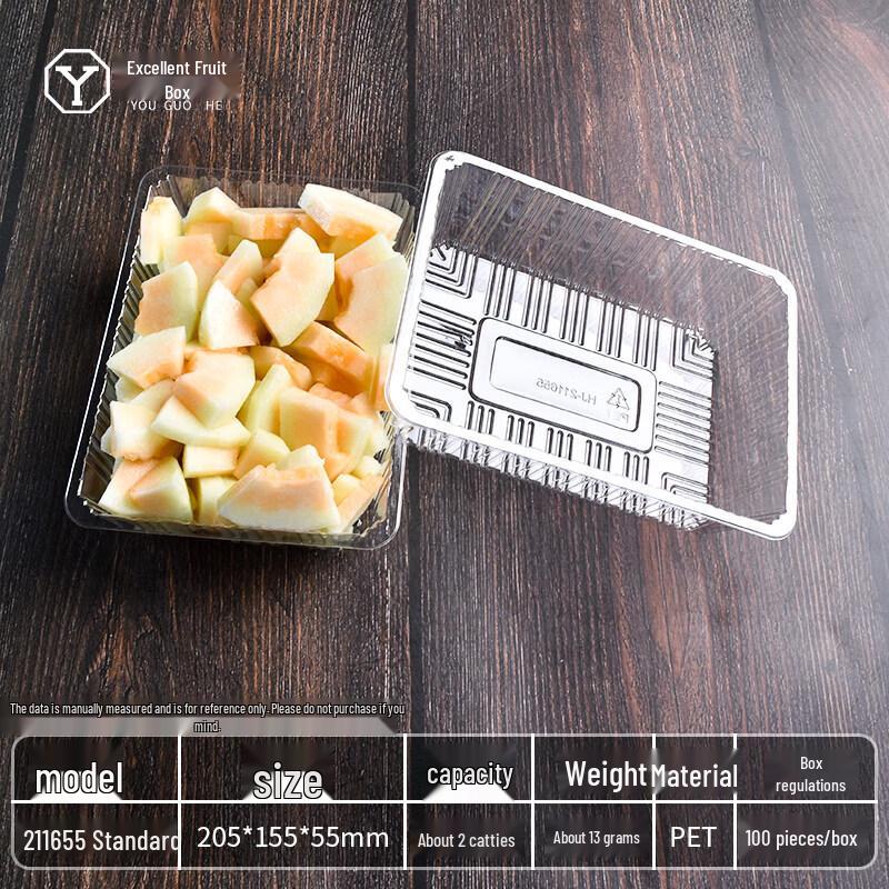 Qiwei Disposable Rectangular Fruit Container with Lid