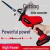 Richyun Professional Rechargeable Reciprocating Saw - Handheld Electric Chainsaw for Outdoor Logging and Cutting