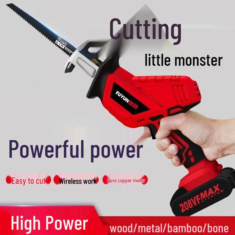 Richyun Professional Rechargeable Reciprocating Saw - Handheld Electric Chainsaw for Outdoor Logging and Cutting
