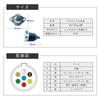 GlowBit Hitch Coupler Trailer Connector Carrier 7pin 7pin Vehicle Side Joint Tow Wiring 7 Pole Adapter 24V