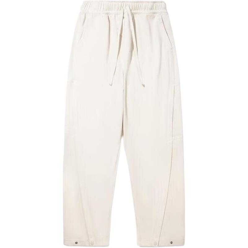 Li Ning Casual Pants Men s Oat Gray Moderate Straight Fit Pants AKLVD95-1 L