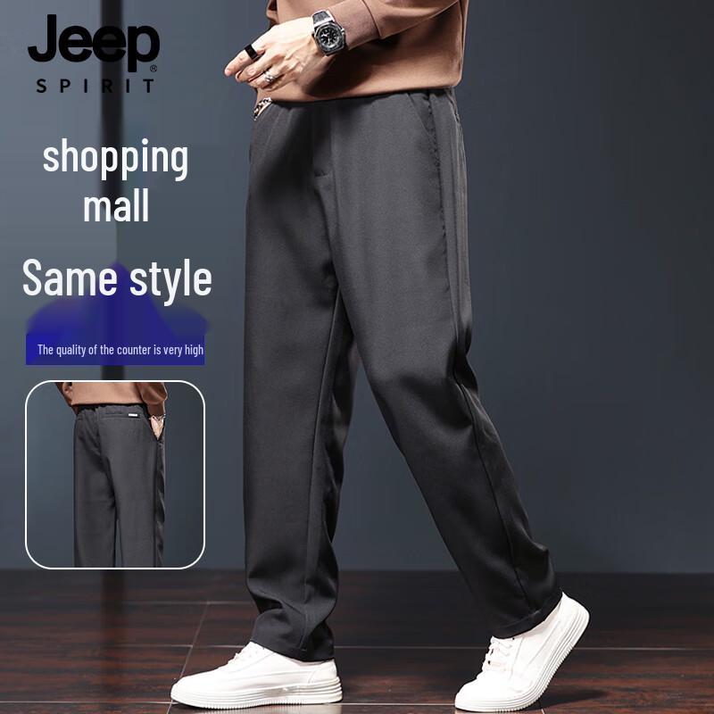 

JEEP SPIRIT Men s Warm Water-Repellent Outdoor Straight-Leg Pants M