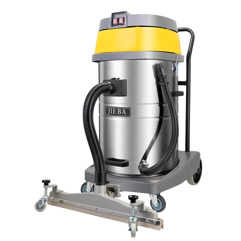 JIEBA BF590 Industrial Wet & Dry Vacuum Cleaner